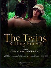 Леса, где гибнут близнецы