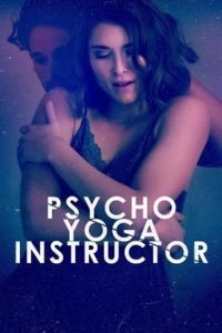 Инструктор по психо-йоге