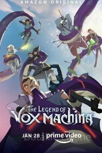 Легенда о Vox Machina 1 сезон