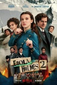 Энола Холмс 2