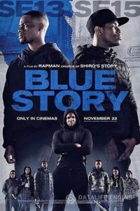 Темная история / Blue Story