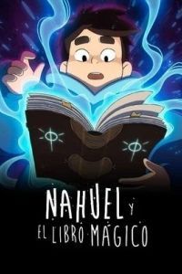 Науэль и волшебная книга