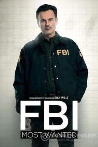 ФБР: Самые разыскиваемые | FBI: Most Wanted