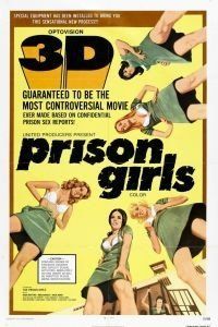 Девочки из тюрьмы