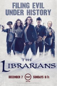 Библиотекари