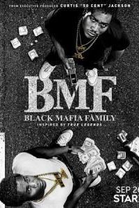 Семья черной мафии