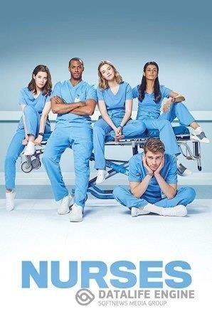 Медперсонал / Nurses