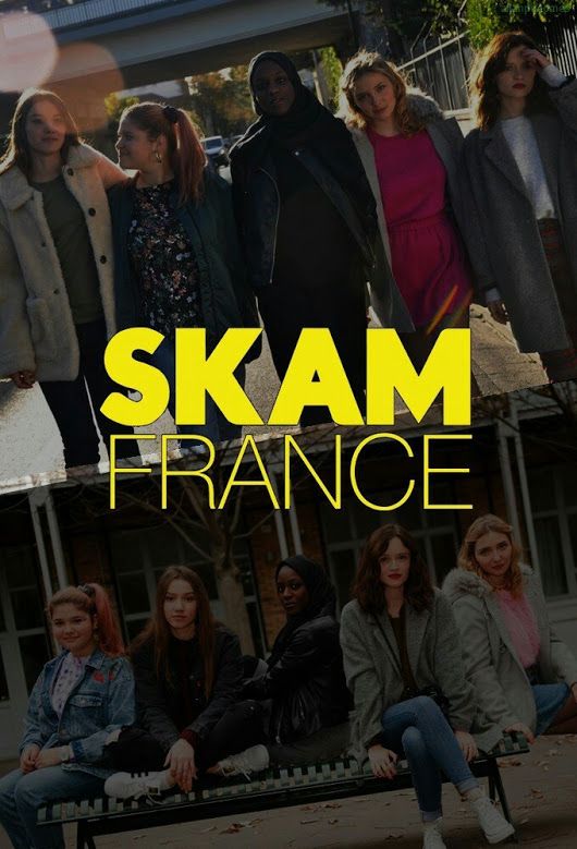 Стыд Франция / Skam France