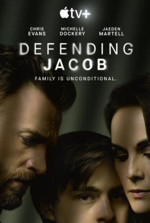 Защищая Джейкоба / Defending Jacob