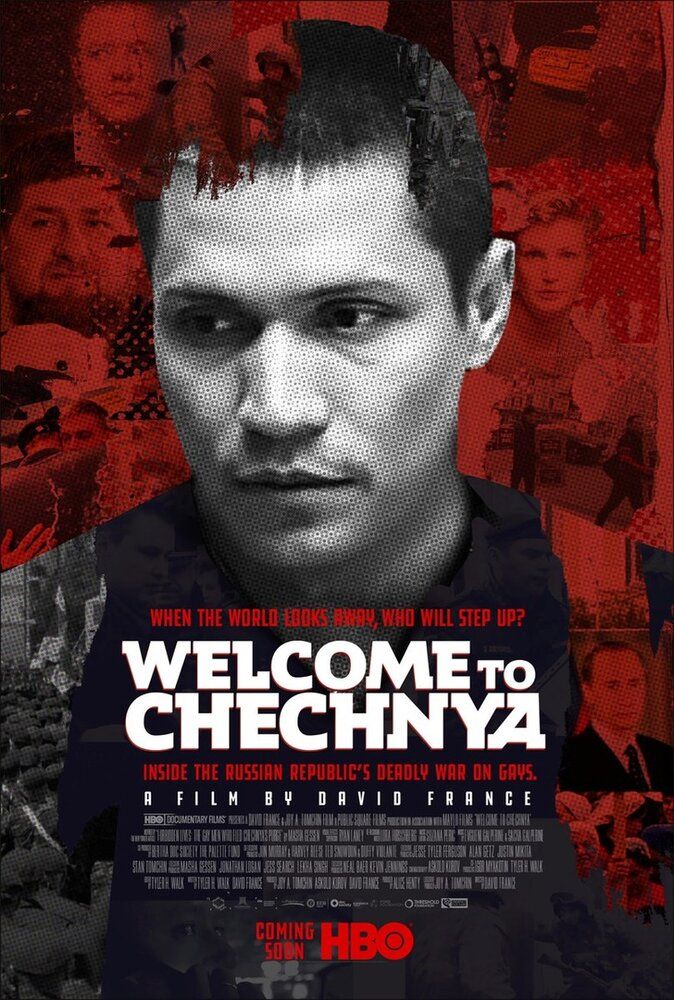 Добро пожаловать в Чечню