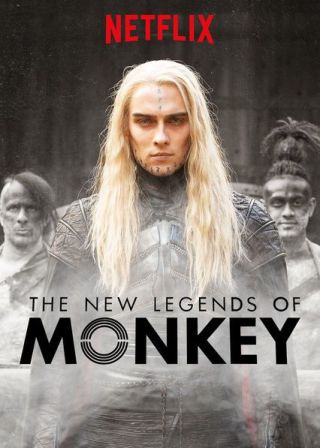 Царь обезьян: Новые легенды